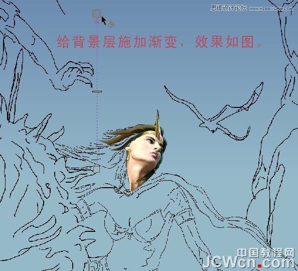 CorelDRAW巧用网格工具绘制恶魔谷插画,