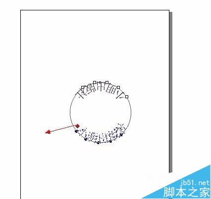 coreldraw做印章的方法