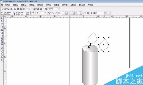 怎么用coreldraw做蜡烛