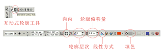 CDR绘制左轮手枪实例教程 武林网 CDR实例教程