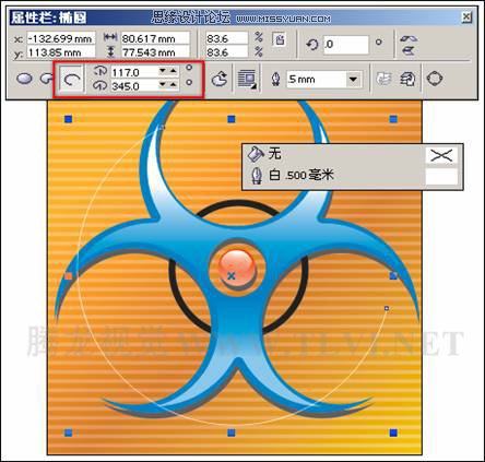 使用CorelDRAW绘制椭圆和圆形,破洛洛