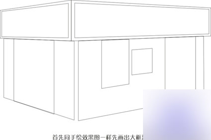 CDR9绘制立体店面效果图实例教程 武林网 CorelDraw实例教程