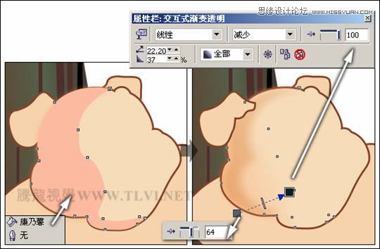 CorelDRAW绘制可爱的泡泡猪卡通插画,破洛洛