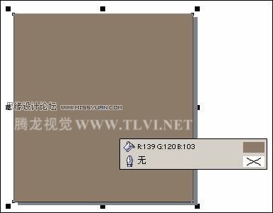 在CorelDRAW中节点的选择,破洛洛