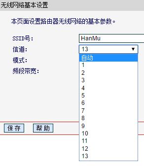 路由器怎么摆 Wi-Fi信号才更好？懂了