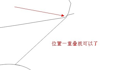 cdr给裂开的字体填色 武林网 cdr使用技巧