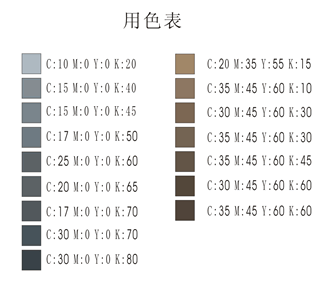 CDR绘制左轮手枪实例教程 武林网 CDR实例教程