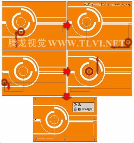 在CorelDRAW中使用交互式连接工具,破洛洛