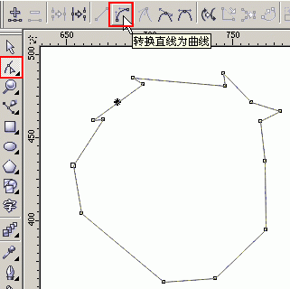 coreldraw绘制可爱小猴头像 武林网 CorelDRAW实例教程