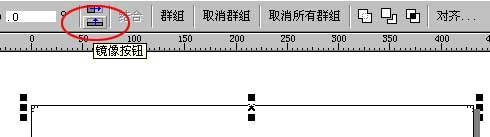 CorelDraw下关于拼版和装订等印前技术,破洛洛