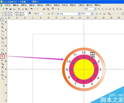 用CorelDRAW怎么绘制卡通圆表