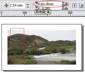 CD图像无缝分割的一种方法 武林网 CorelDraw实例教程