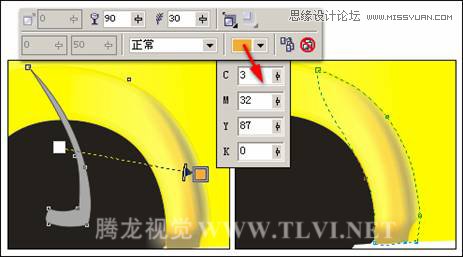 CorelDRAW绘制汽车宣传海报教程,破洛洛