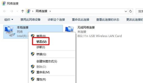 192.168.1.1打不开怎么办？192.168.1.1打不开解决办法