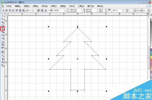 CorelDRAW中如何使用对齐网络