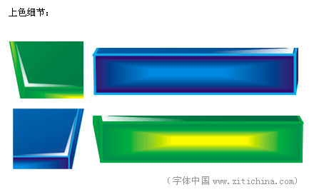 Coreldraw设计标志 武林网 CorelDraw实例教程