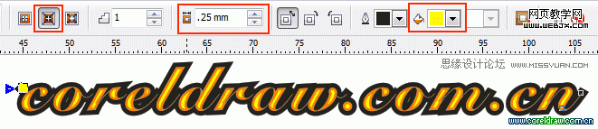 coreldraw X4教程：设计漂亮的浮雕字_武林网