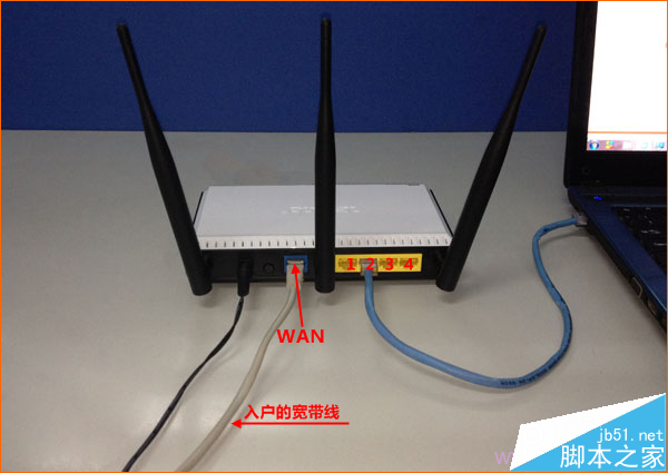 宽带网线接入上网时，B-Link路由器正确连接方式