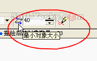 coreldraw中的点阵图转矢量图 武林网 CorelDraw使用技巧教程