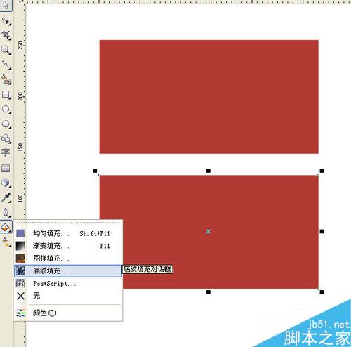 CorelDraw制作磨砂质感效果