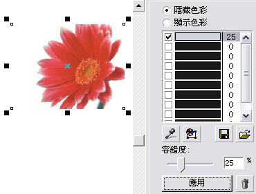 巧用coreldraw交互式阴影工具 武林网 CorelDraw使用技巧教程