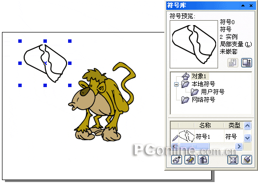 CorelDRAW 12循序渐进-符号功能 武林网 CorelDraw入门教程