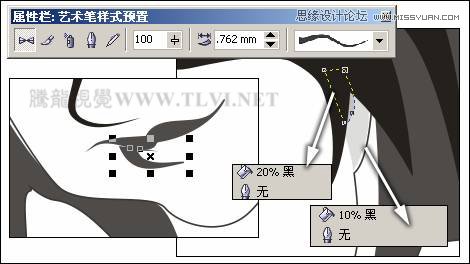 CorelDRAW绘制放射状速度线实例之足球少年,破洛洛