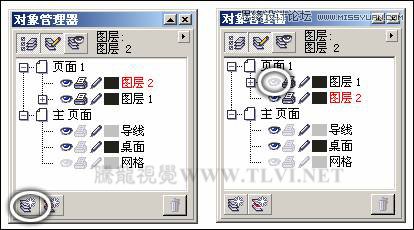 CorelDRAW绘制放射状速度线实例之足球少年,破洛洛