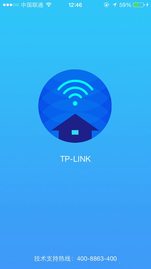 终于有了APP应用 — TP-LINK 新版 TL-WDR7500 千兆无线路由器开箱使用报告