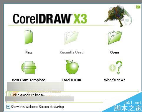 CorelDRAW X3全新体验：安装与界面 武林网 CorelDraw入门教程