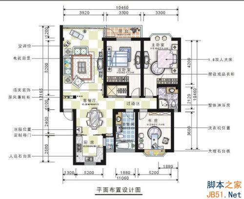 Coreldraw绘制彩色装修平面图_天极设计在线整理