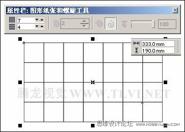 使用CorelDRAW绘制的图纸和螺旋形,破洛洛