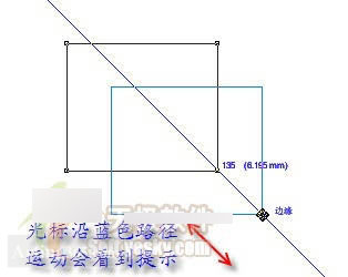 CorelDRAW 12的“捕捉”功能介绍 武林网 CorelDraw入门教程