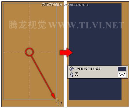 使用CorelDRAW绘制矩形和方形,破洛洛