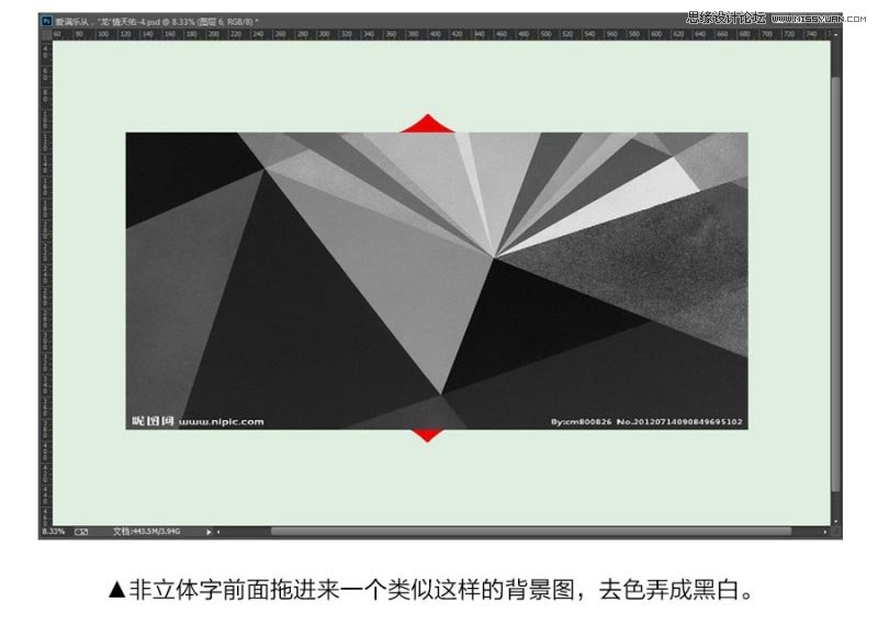 CorelDraw结合PS制作海报3D立体字教程,PS教程,思缘教程网