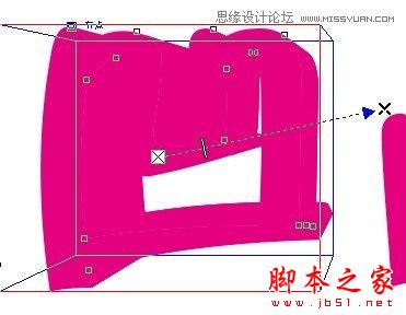 CorelDraw绘制凹凸效果的艺术字教程,武林网