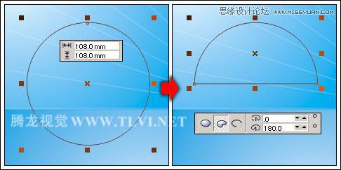 CorelDRAW设计电脑宣传海报教程,破洛洛