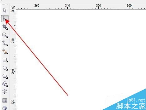 CorelDRAW怎么做特价爆炸效果？