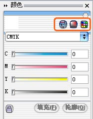 coreldraw填色技巧图解 武林网 CorelDraw使用技巧教程