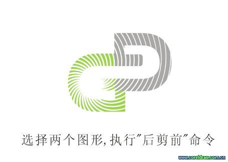 CDR制作标志 武林网 CDR实例教程