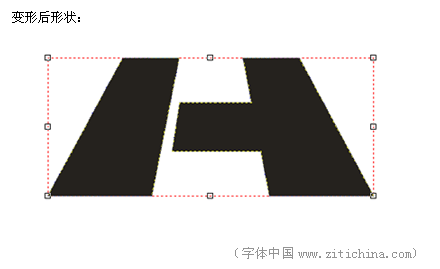 Coreldraw设计标志 武林网 CorelDraw实例教程