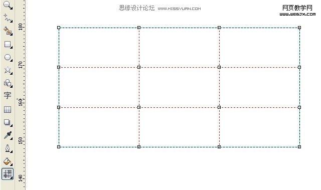 CorelDraw网格填充工具绘制卡通唢呐_武林网