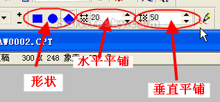 coreldraw中的点阵图转矢量图 武林网 CorelDraw使用技巧教程