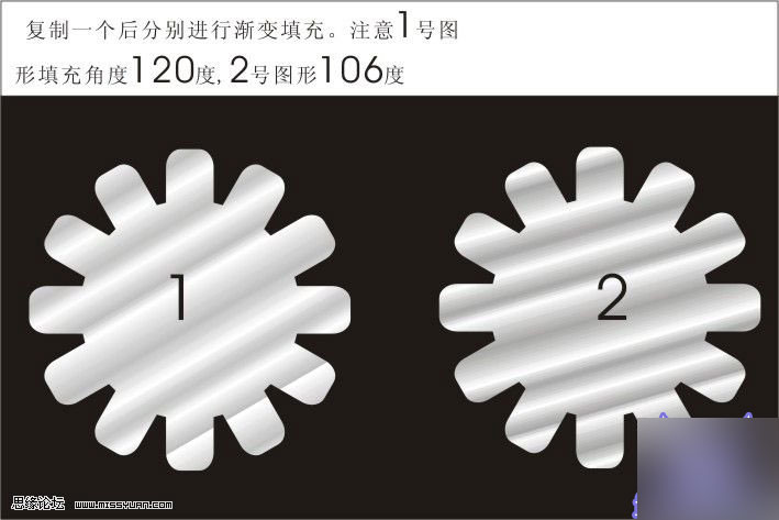 CDR打造质感立体齿轮 武林网 CorelDraw实例教程