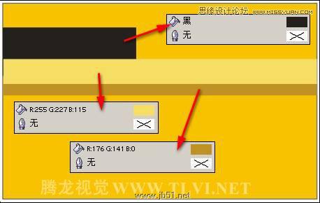 CorelDRAW设计环保宣传海报教程,PS教程,思缘教程网