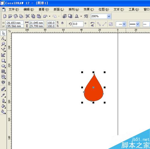 蜡烛一：用CorelDRAW制作逼真蜡烛