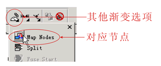 CDR绘制左轮手枪实例教程 武林网 CDR实例教程