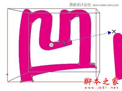 CorelDraw绘制凹凸效果的艺术字教程,武林网