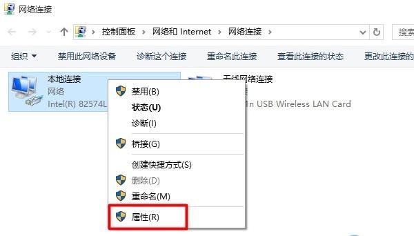 192.168.1.1打不开怎么办？192.168.1.1打不开解决办法