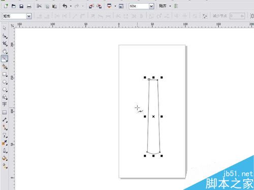 使用CorelDRAW X5绘制旗帜